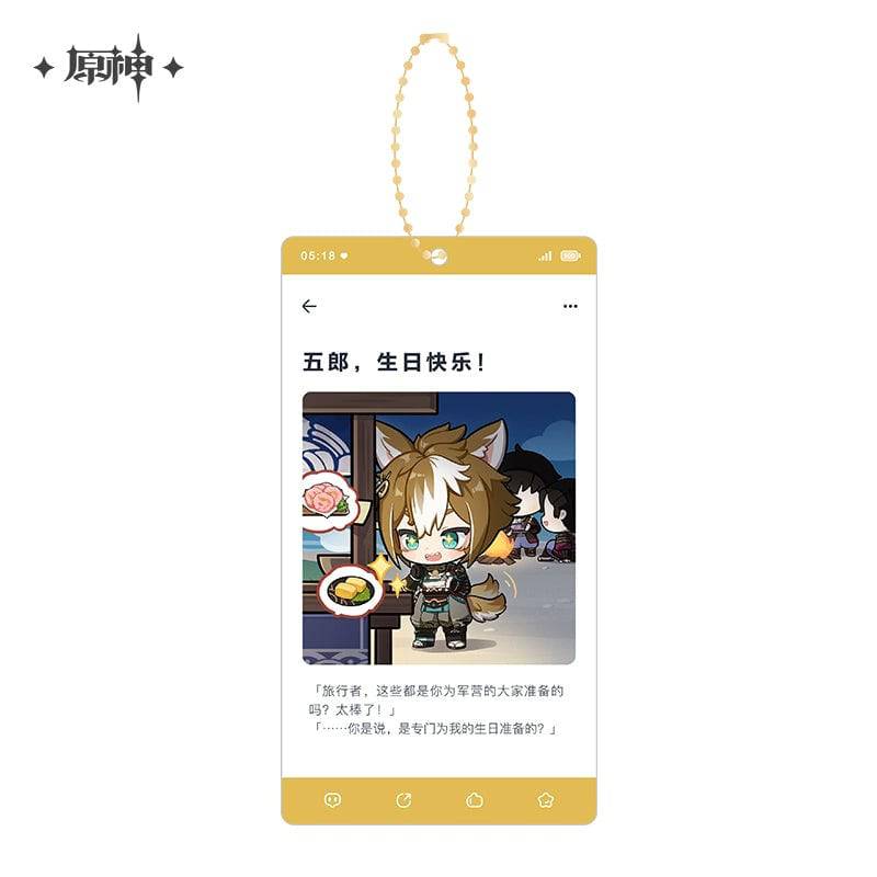 Product image 29