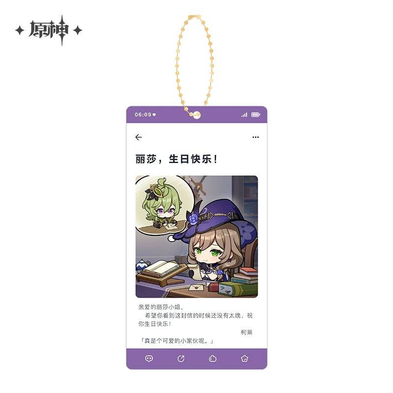Product image 39