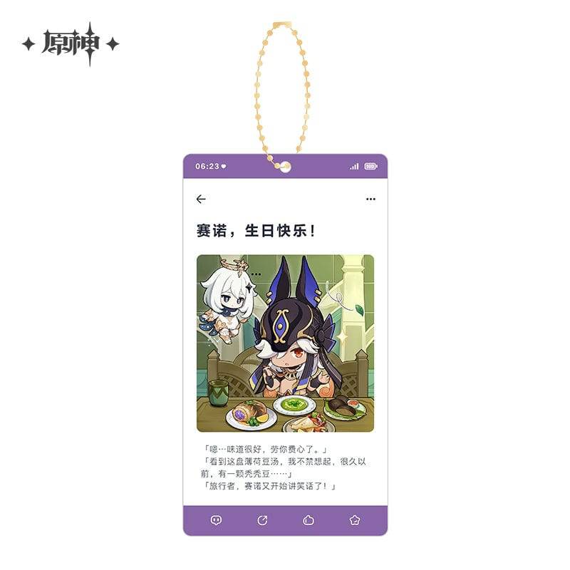 Product image 41
