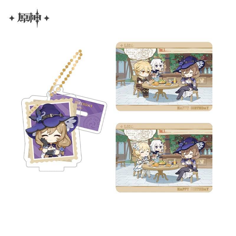 Product image 22