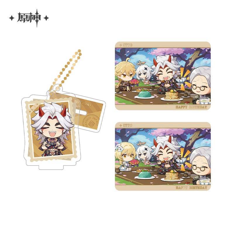 Product image 24