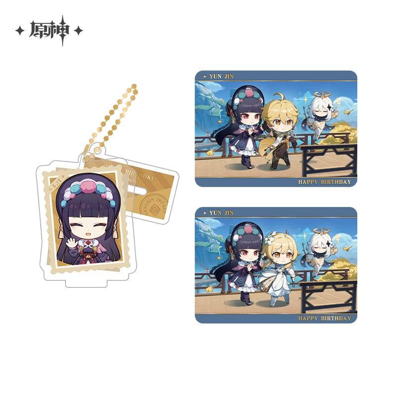 Product image 29