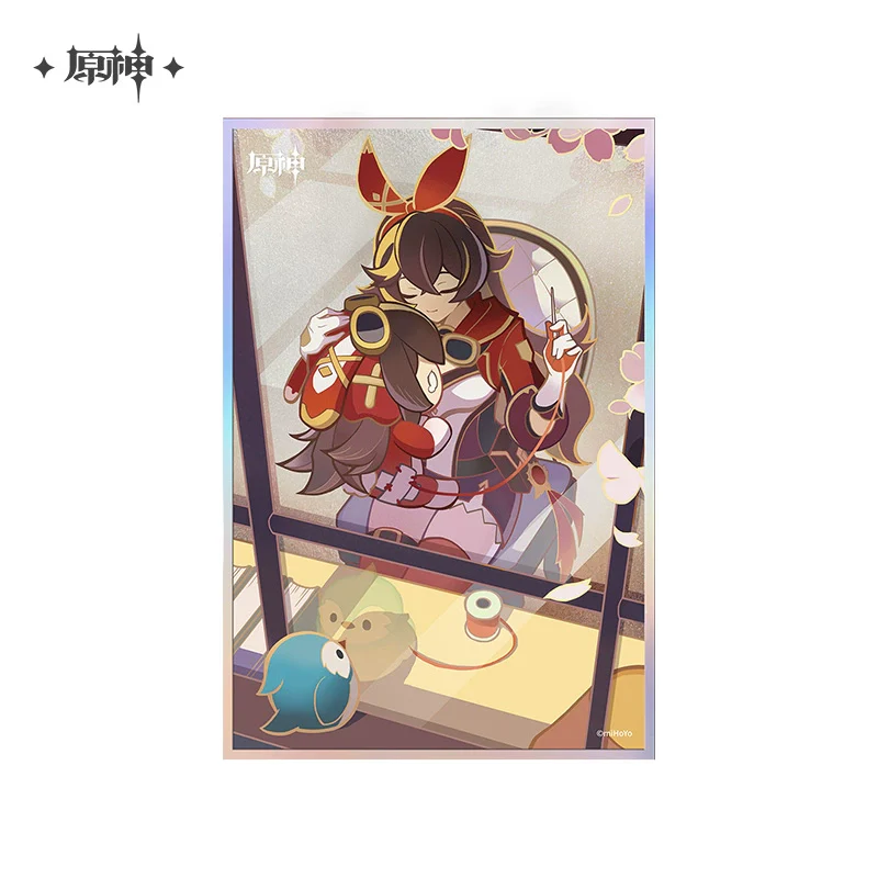 Product image 30