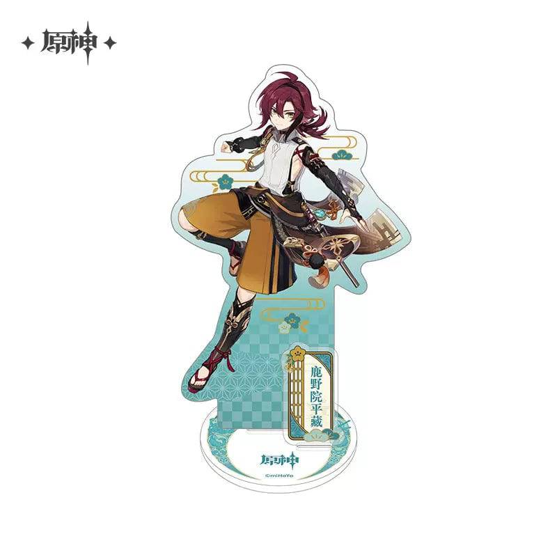 Product image 14