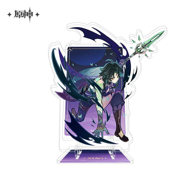 Product image 21