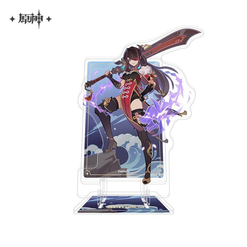 Product image 31