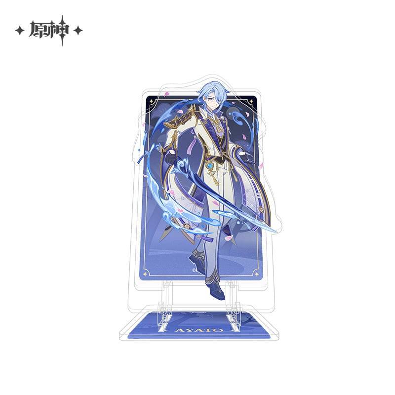 Product image 44