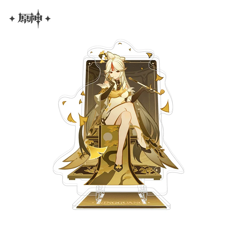 Product image 47