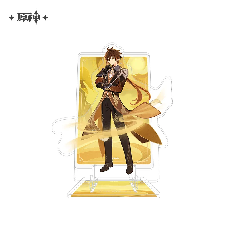 Product image 50