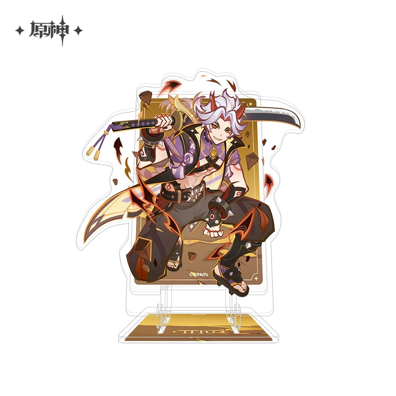 Product image 51