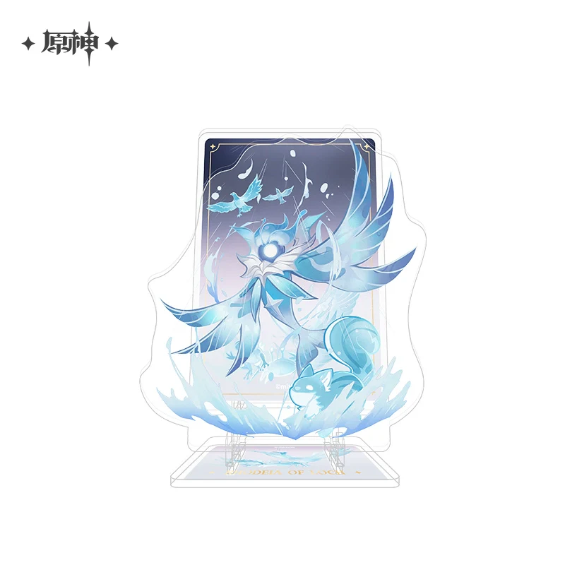 Product image 55
