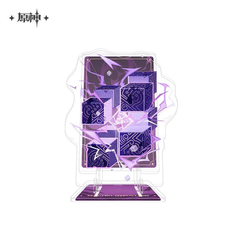 Product image 57