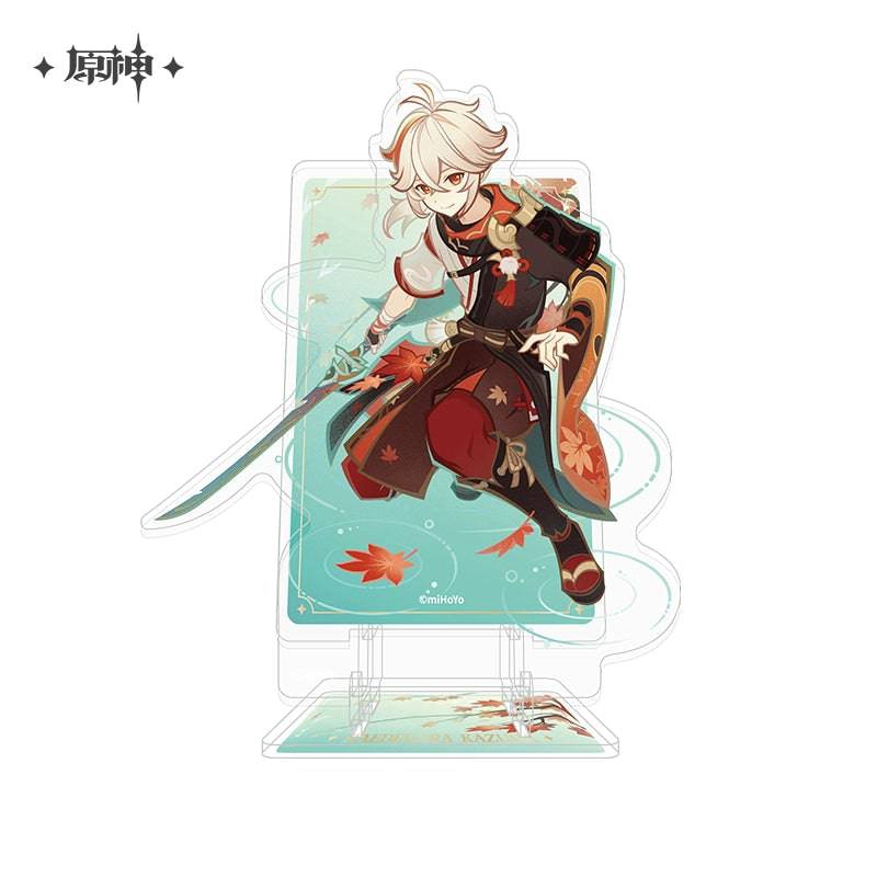 Product image 61