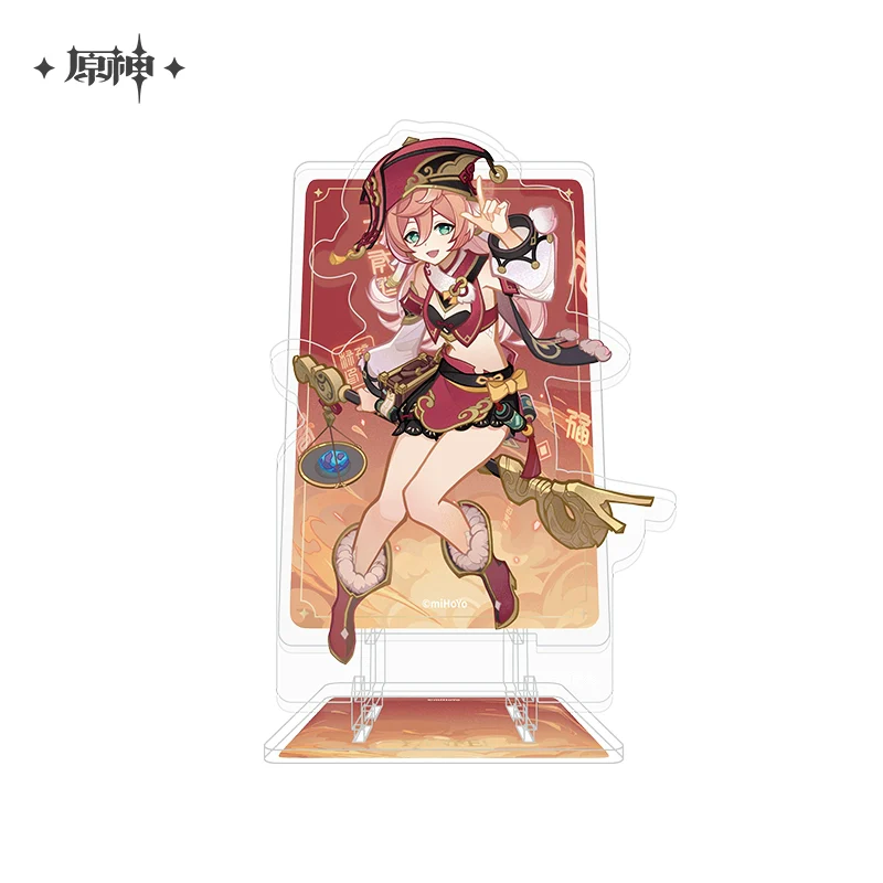 Product image 64