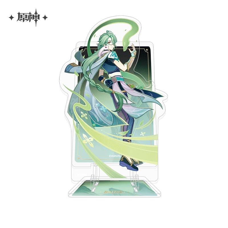 Product image 69